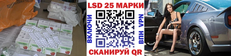 Лсд 25 экстази ecstasy  цена   Калуга 