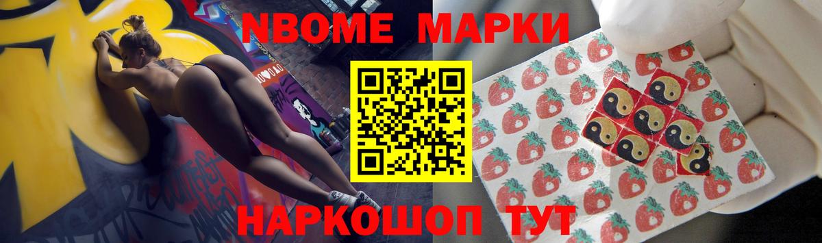 ЛСД экстази ecstasy  ЛСД экстази кислота  Калуга  Вход с VPN 