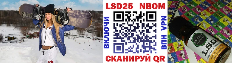 Наркотические марки 1,5мг  Калуга 