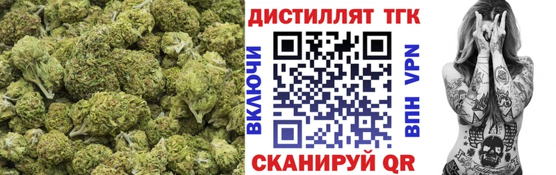 ТГК THC oil  ссылка на мегу маркетплейс  Калуга 
