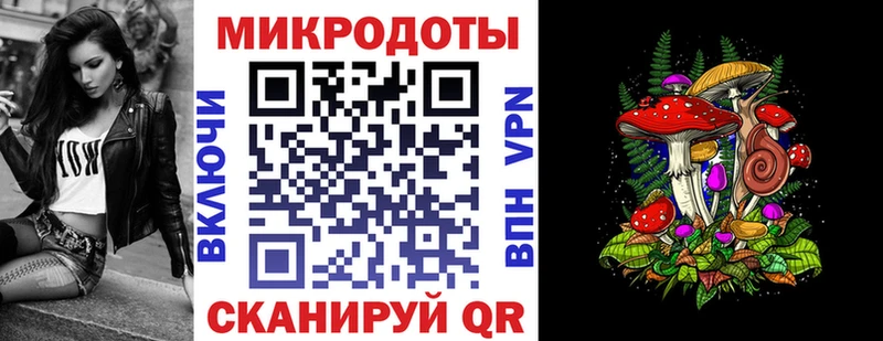 сайты даркнета телеграм  Калуга  Галлюциногенные грибы мухоморы 