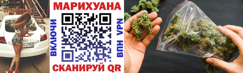 мориарти формула  Калуга  Бошки Шишки SATIVA & INDICA  blacksprut tor 
