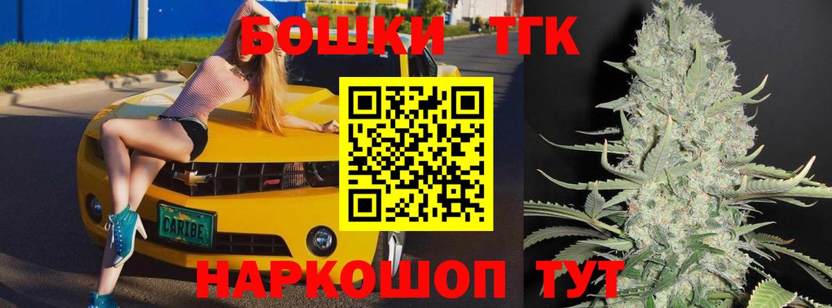 Марихуана MAZAR  Вход с VPN  Калуга  Марихуана индика  Бошки марихуана VHQ  Бошки марихуана марихуана 